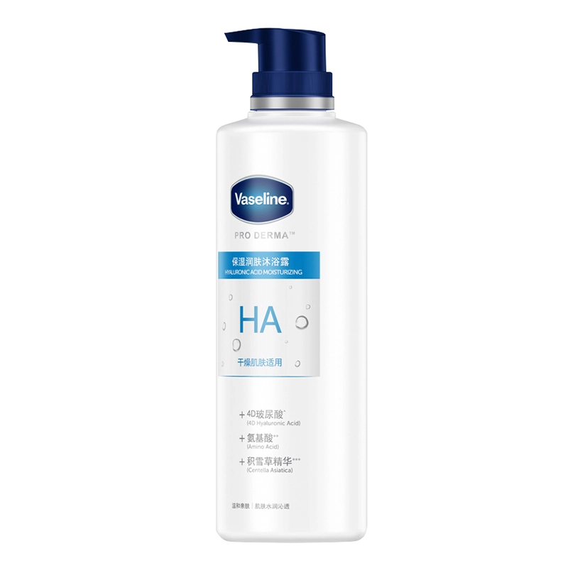 500ml+50ml