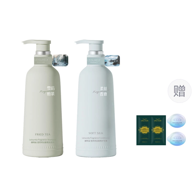 500ml*2
