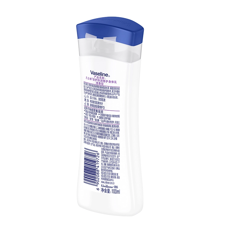VASELINE 200ml+50ml