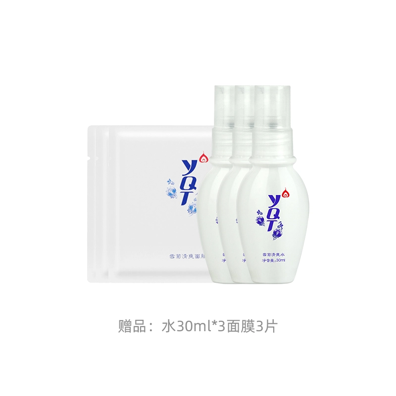 100ml+120ml