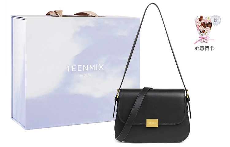teenmix