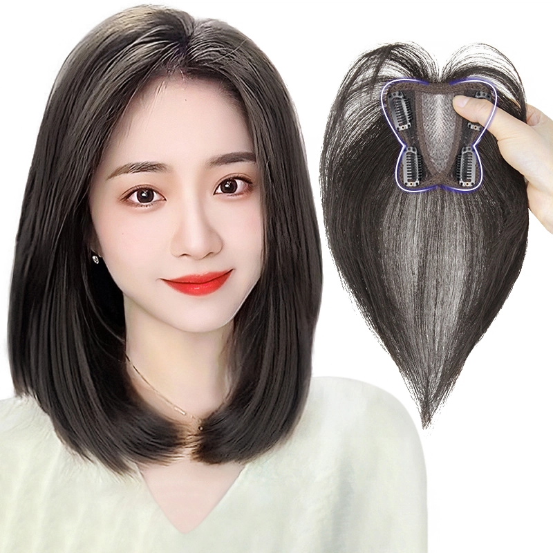 25cm