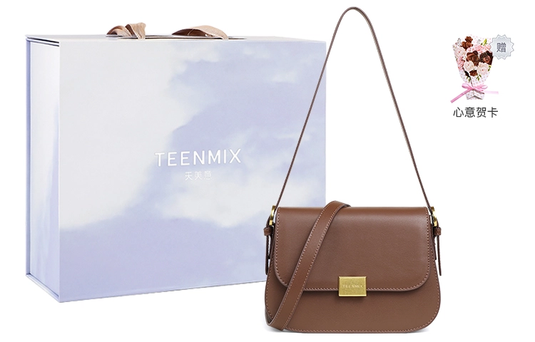 teenmix