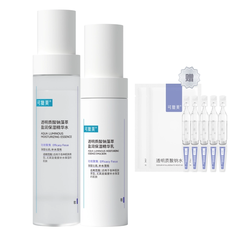 120ml+80ml