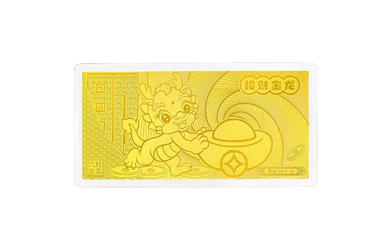 999