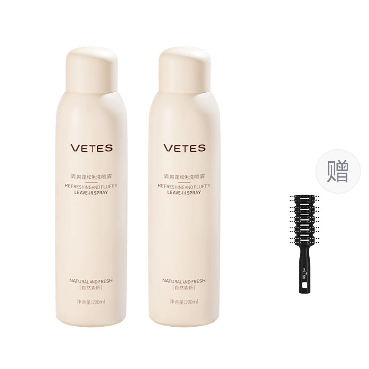 200ml+8.5g200ml*2