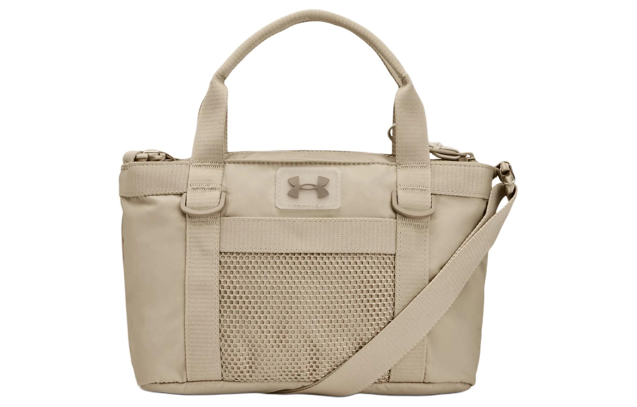 Under Armour UA Studio Tote