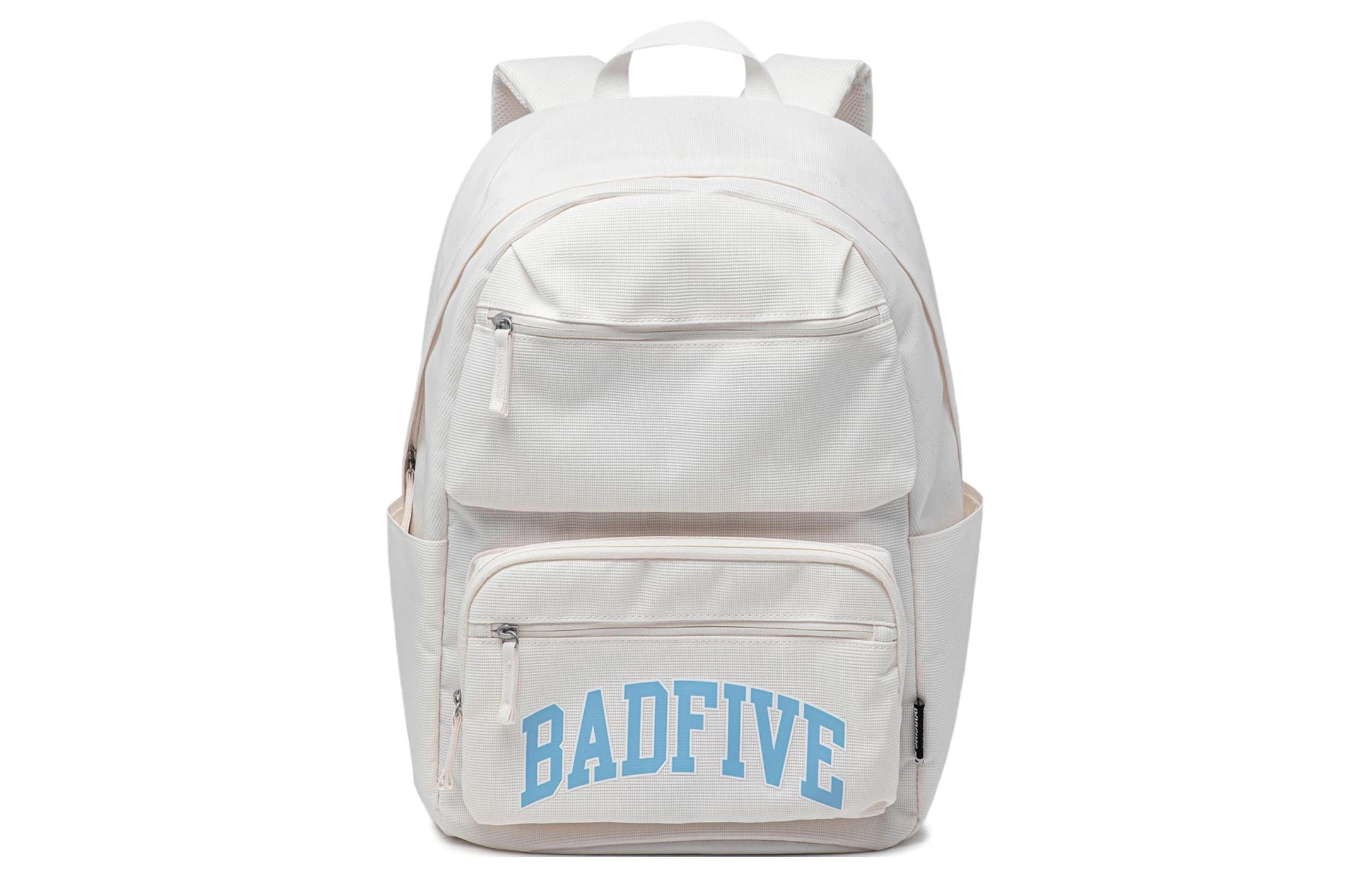 LiNing BADFIVE