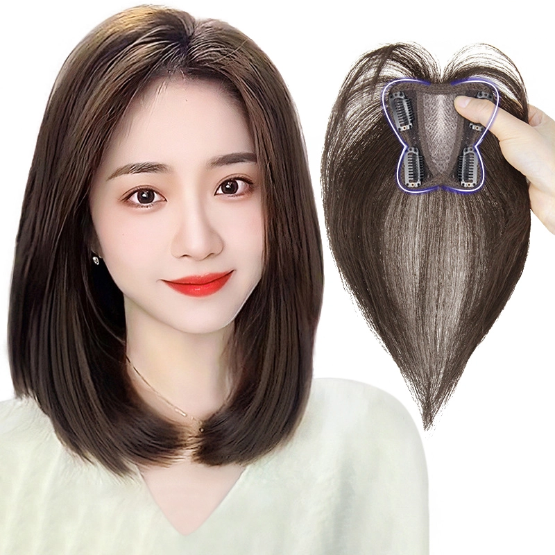 25cm