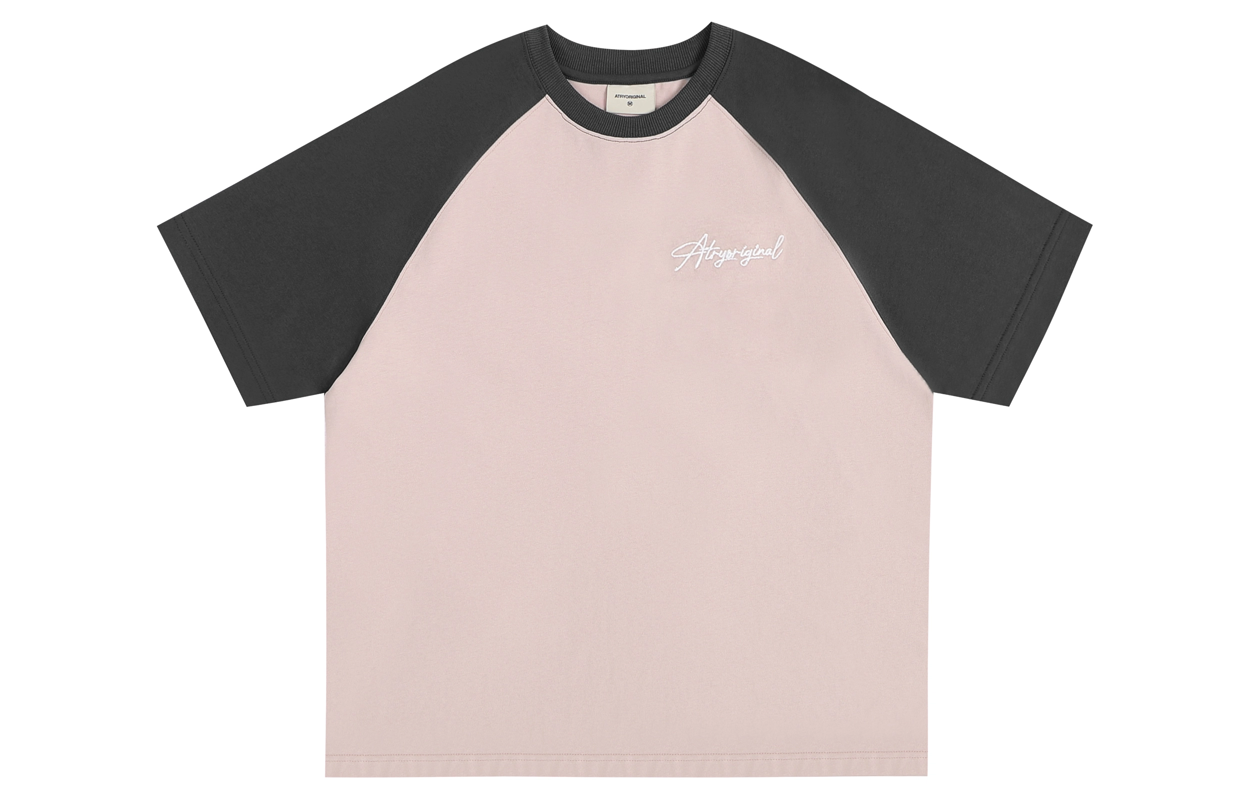 Atry LOGO T
