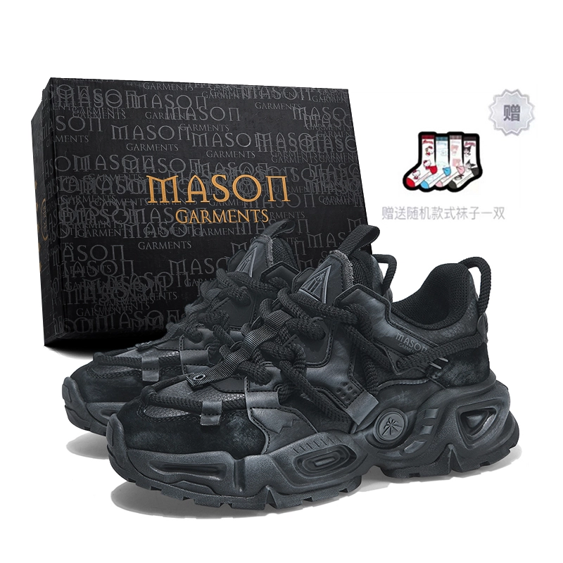 masongarments