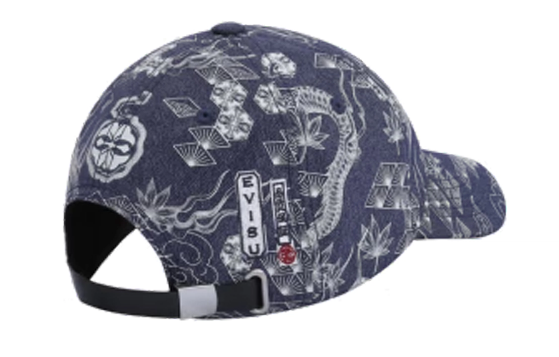 EVISU