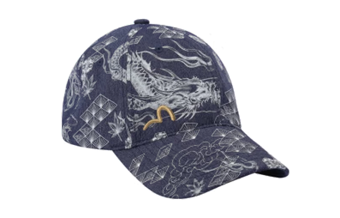 EVISU