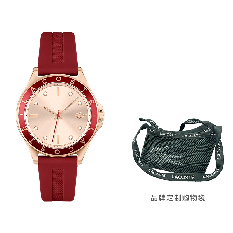 LACOSTE SWING 2001266