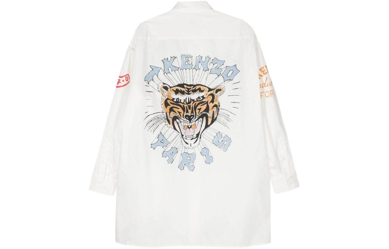 KENZO SS24 Logo