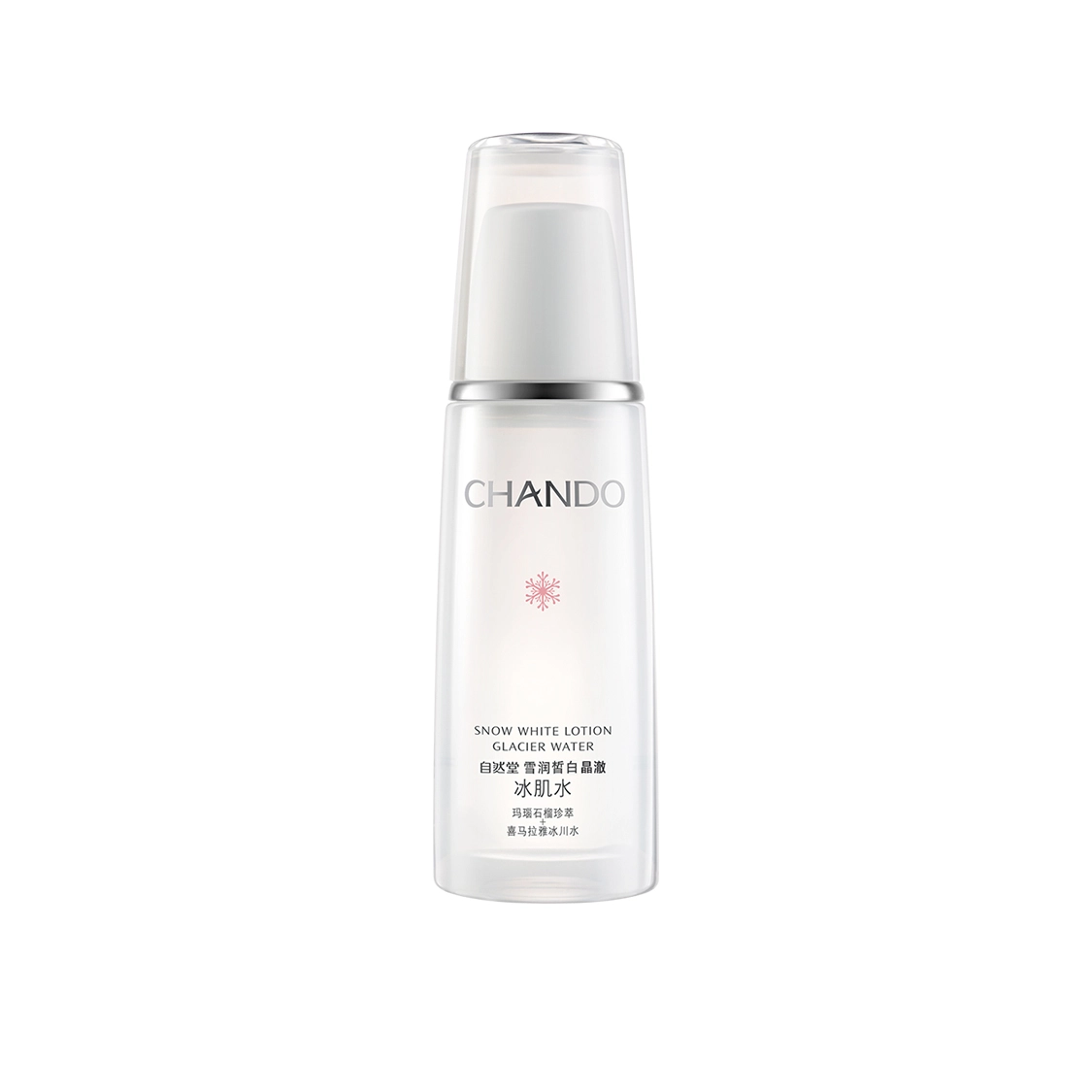 160mL