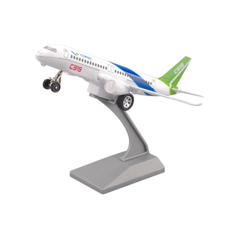 Fakkan C919