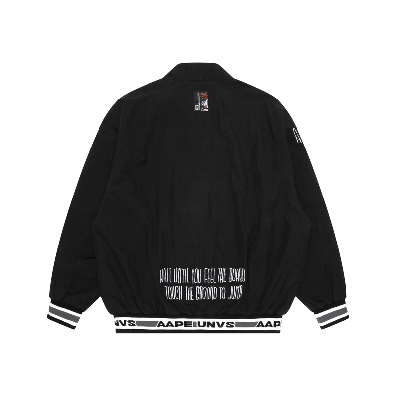 Aape
