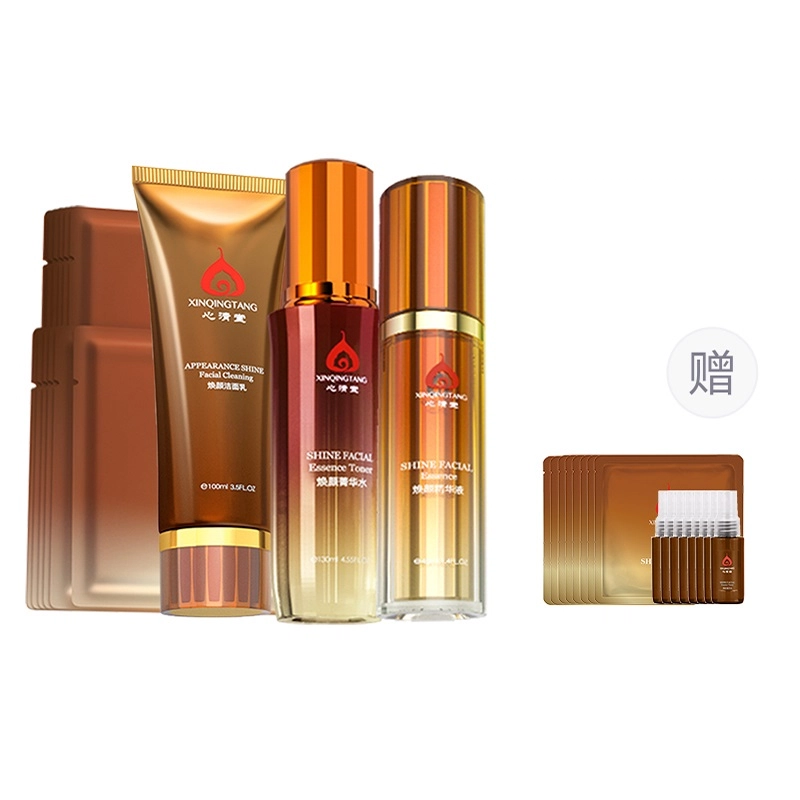 + 100ml+130ml+40ml+1