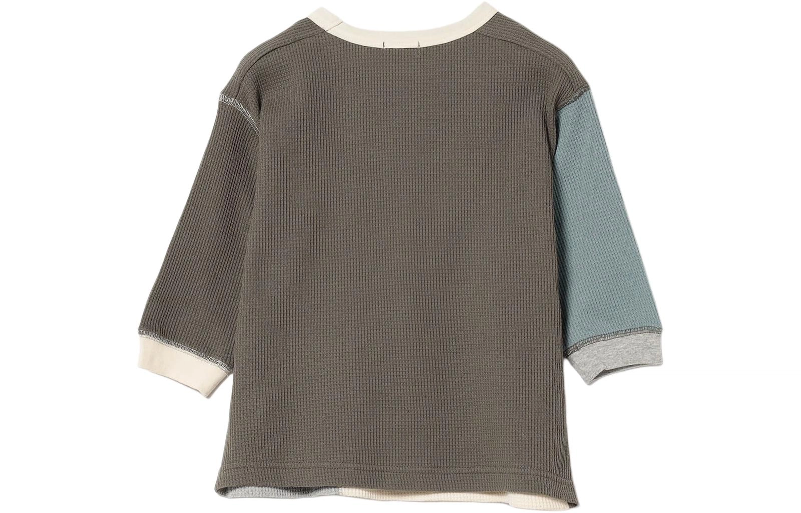 beams T