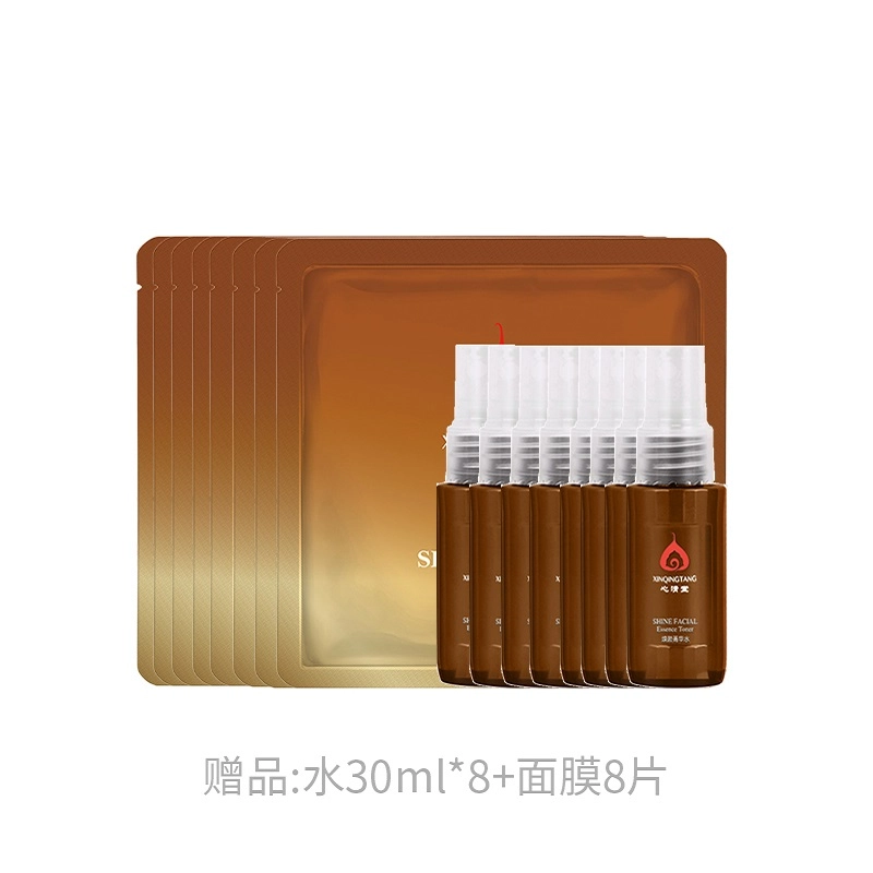 + 100ml+130ml+40ml+1