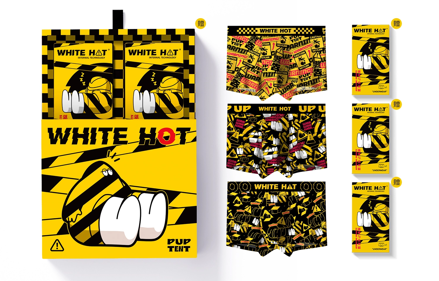 WHITE HOT PUP TENT