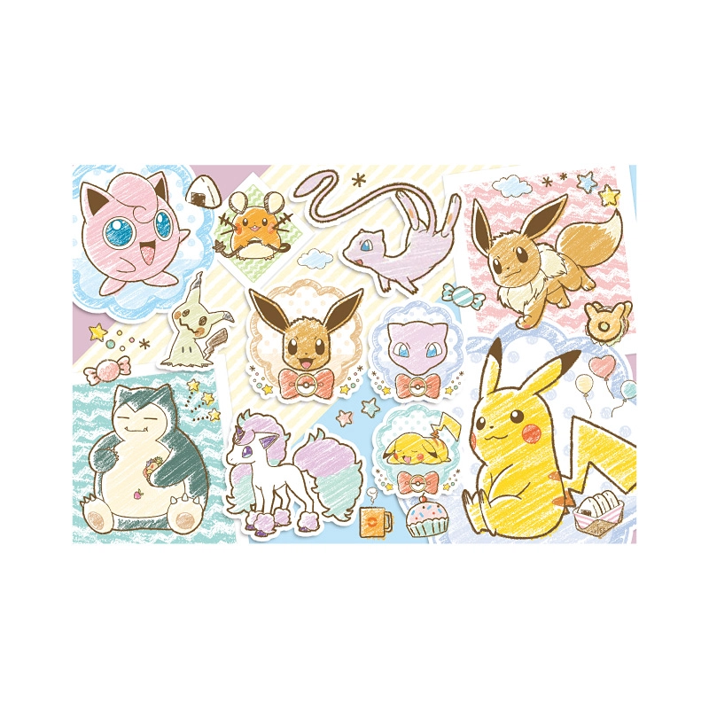pic it 100pcs