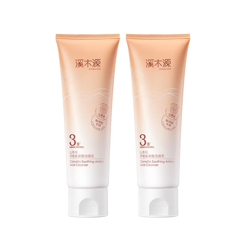 溪木源 山茶花舒缓氨基酸洁面乳 舒缓清洁 任何肤质