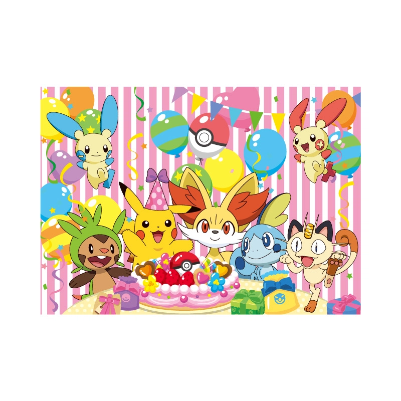 pic it 200pcs