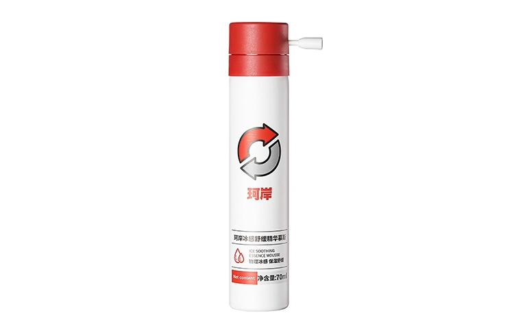 70ml