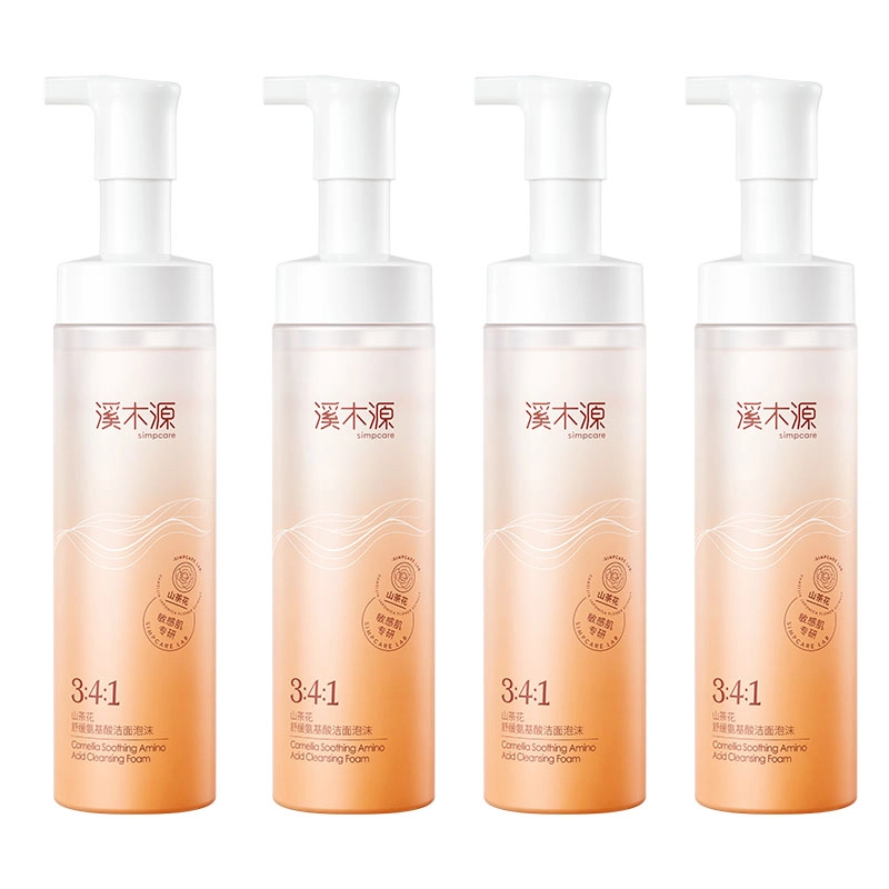150ml