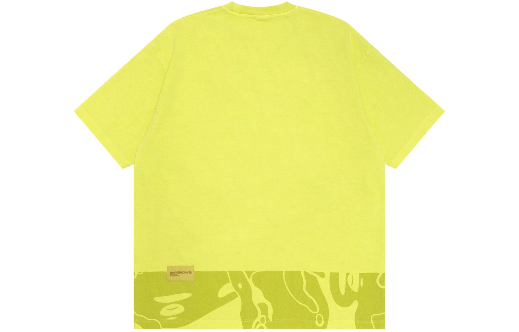 Aape SS24 T
