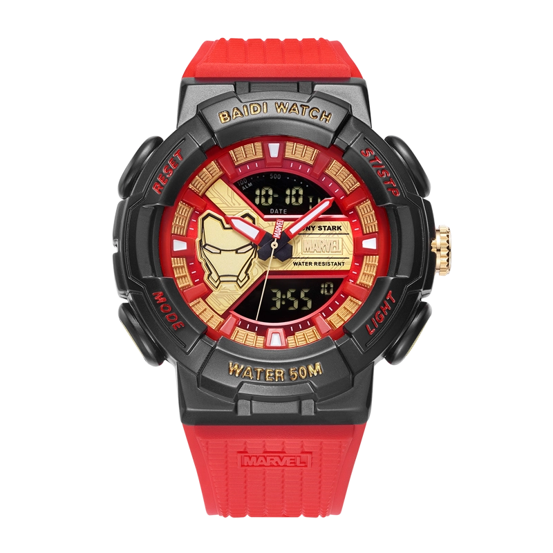MARVEL TPU M-5039R