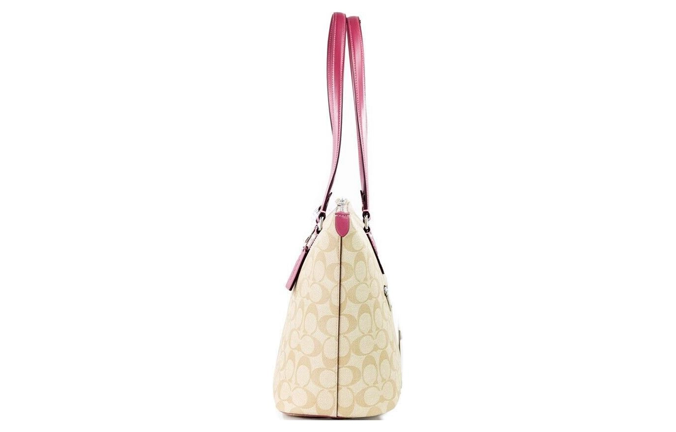 COACH Gallery 37 Tote