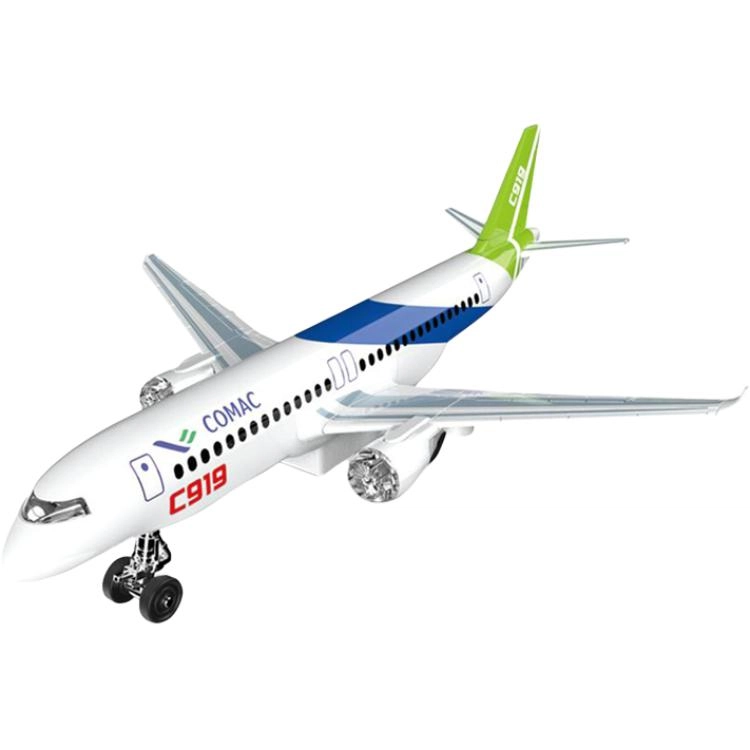 Fakkan C919