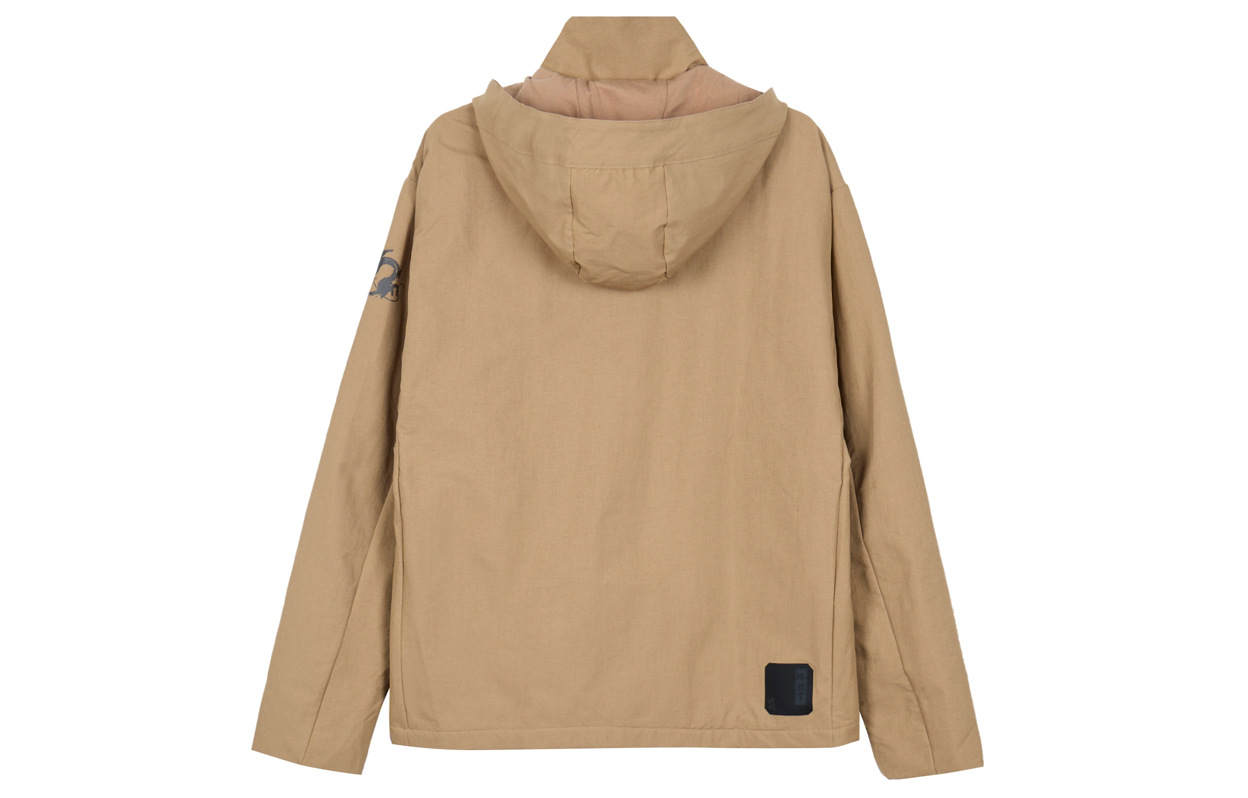 adidas Wj Jkt Warm