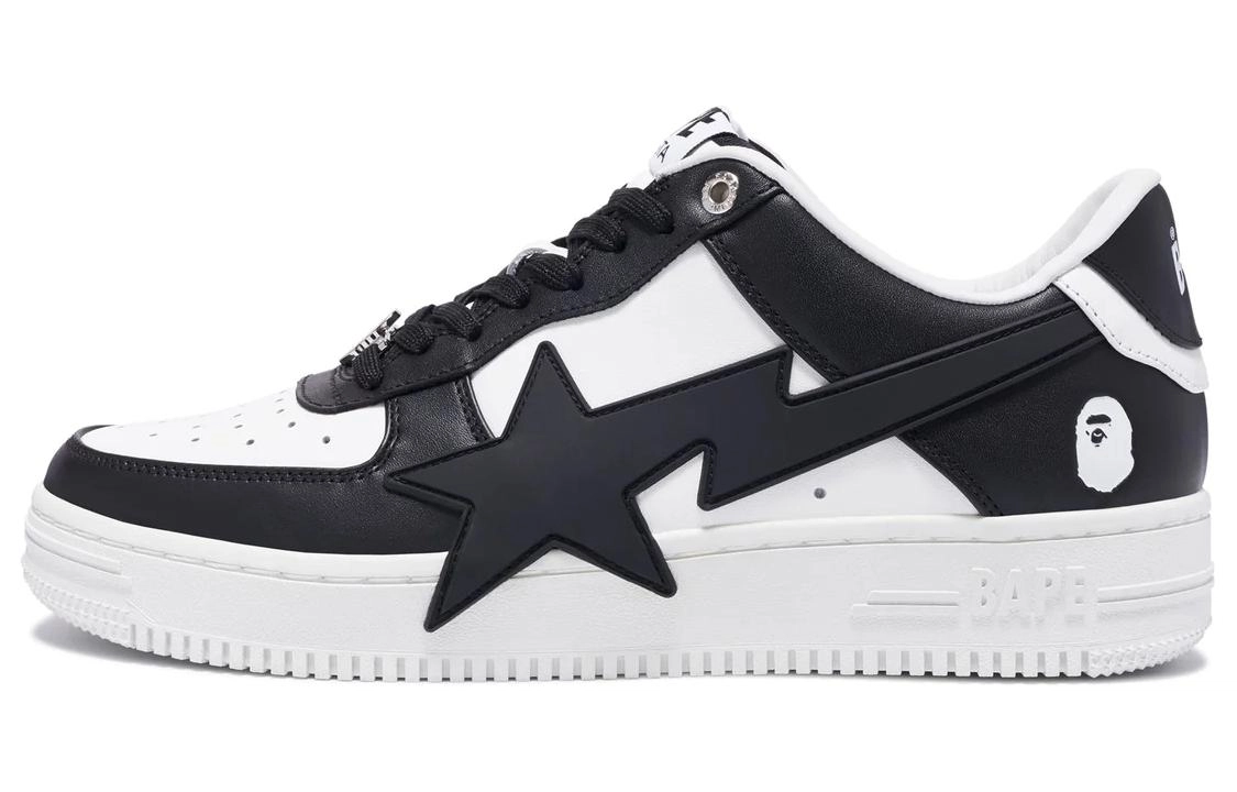 A BATHING APE