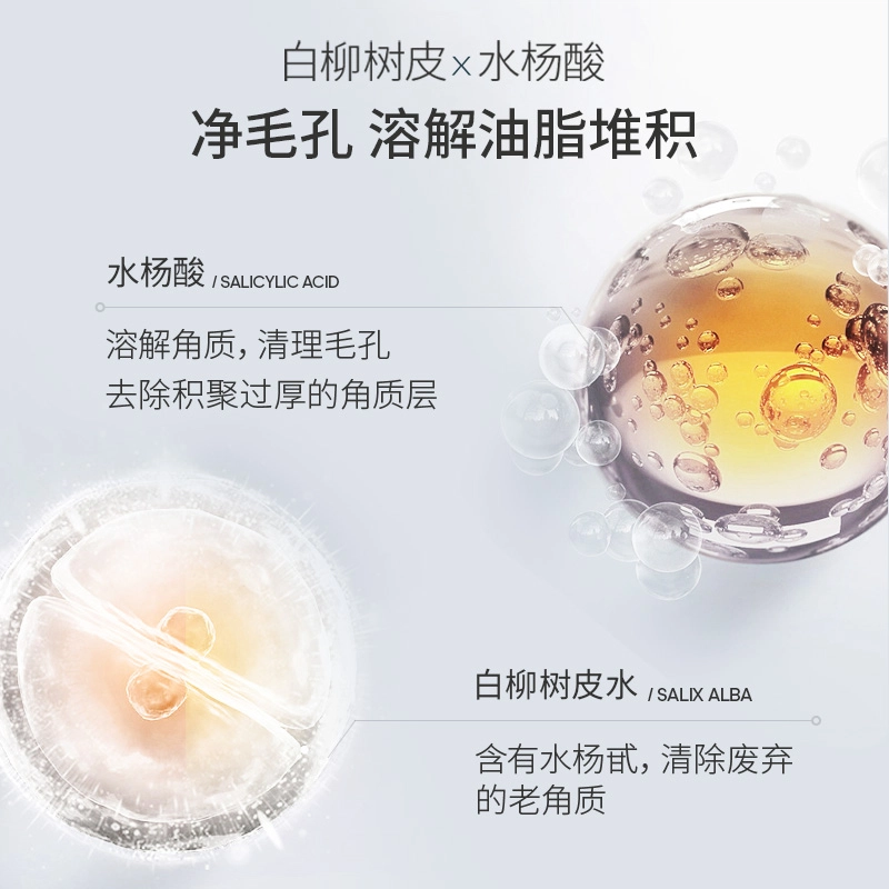 150g+100g