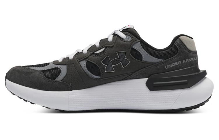 Under Armour Phantom Lux