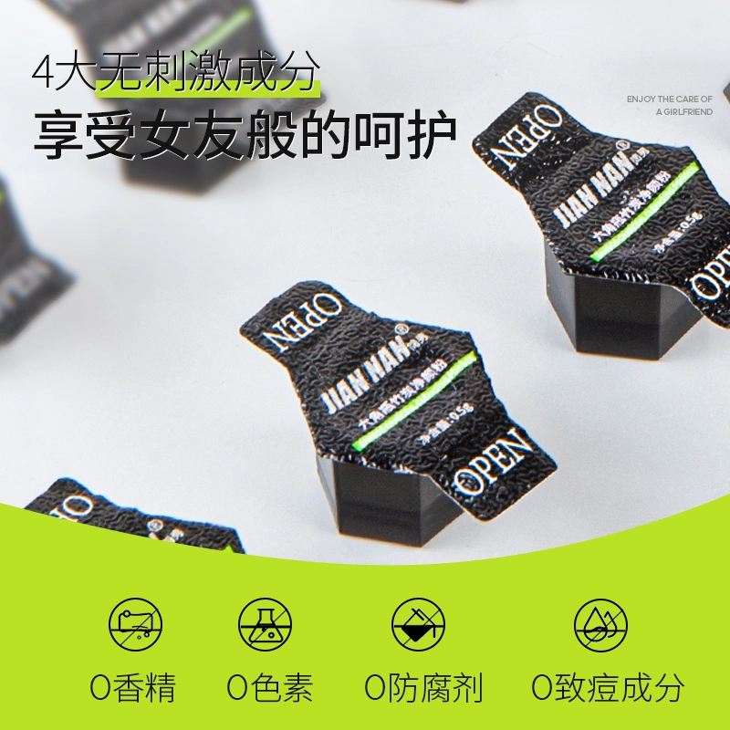 301ml*5