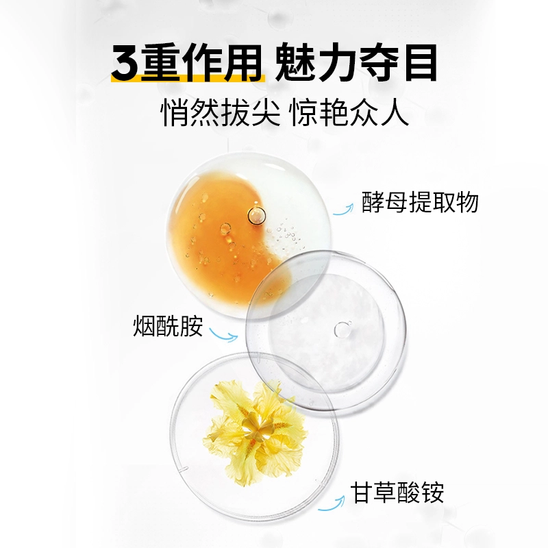 150g+100g