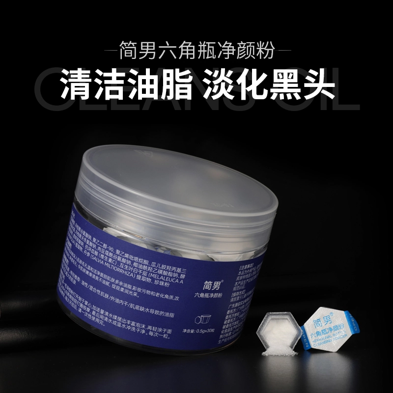 30150g+0.8ml*20