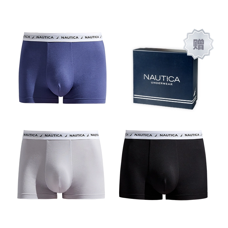 NAUTICA UNDERWEAR 3