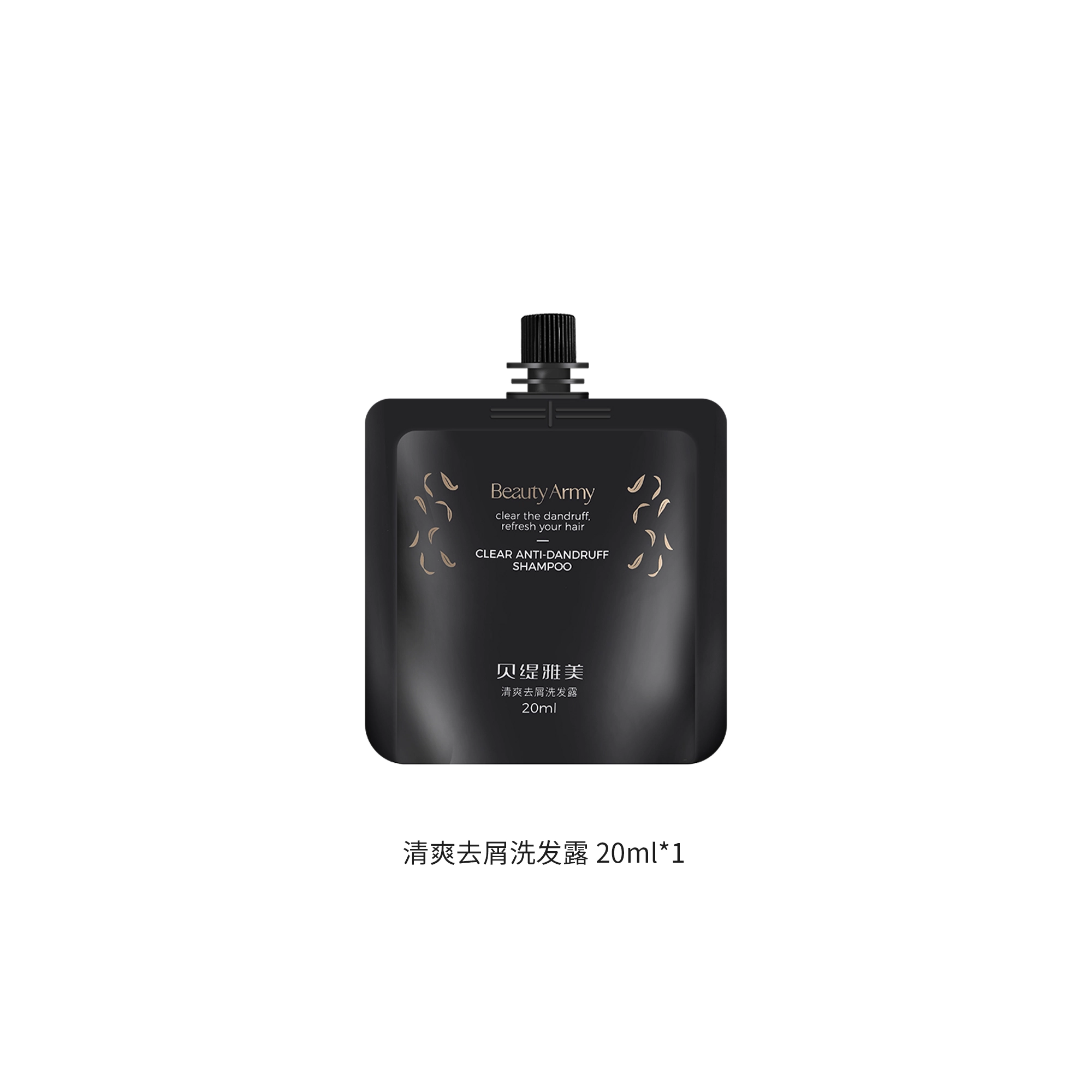200g