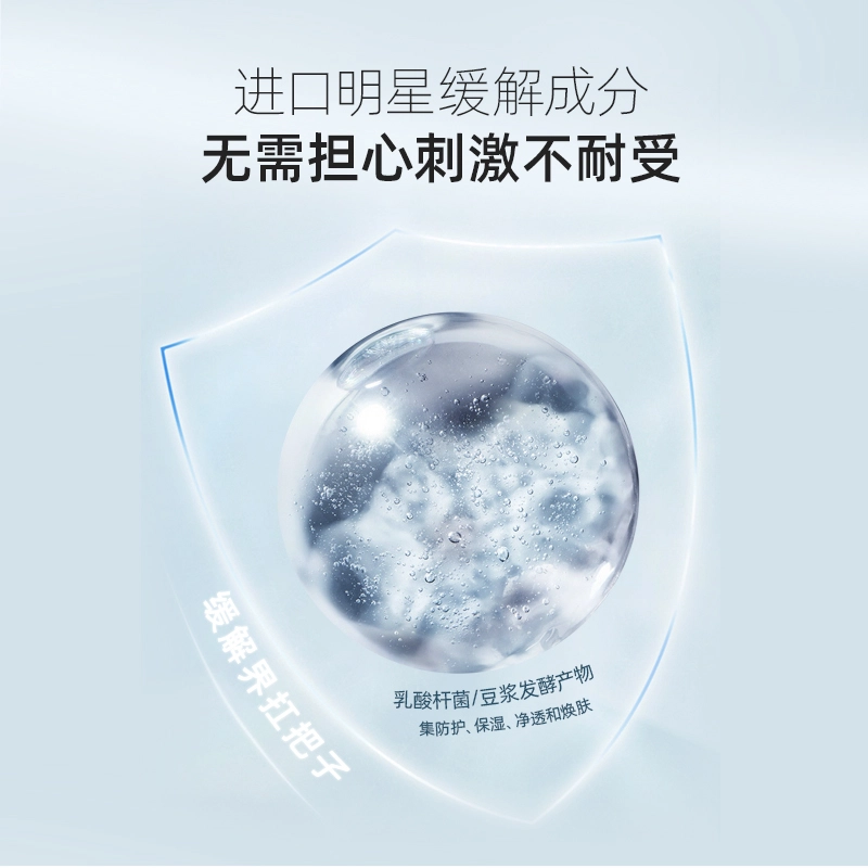 30150g+0.8ml*20
