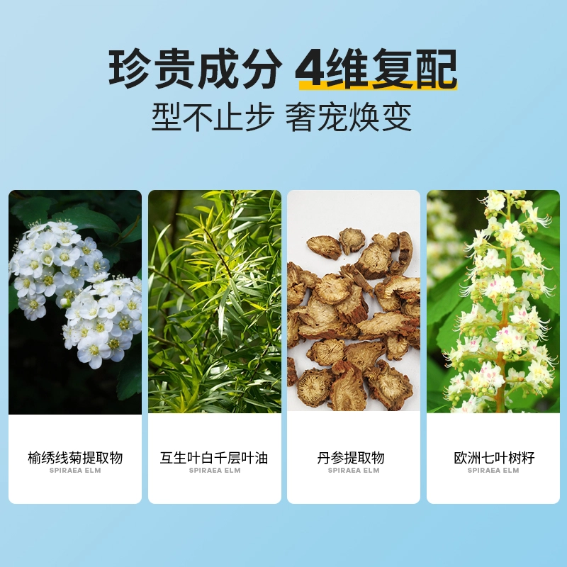 150g+100g