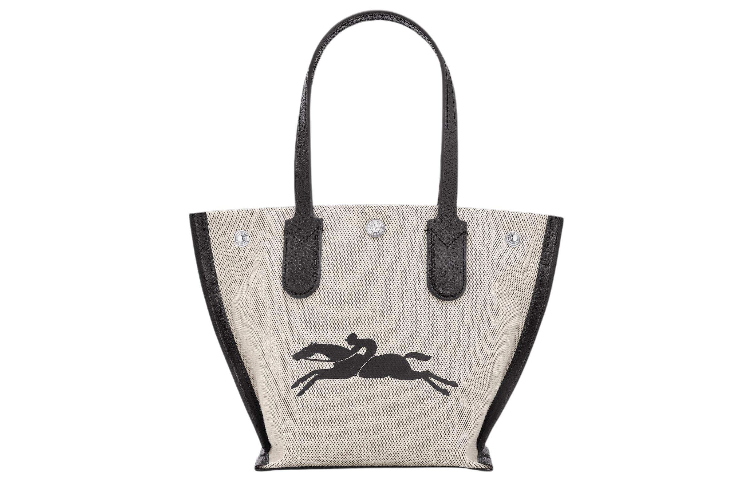 LONGCHAMP Essential 18 Tote