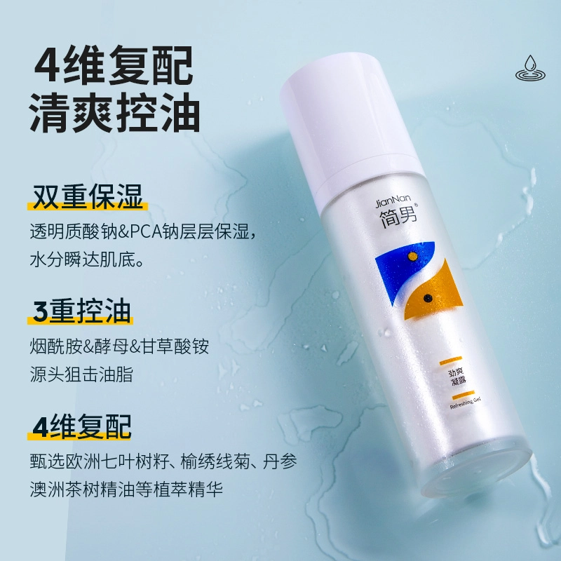 150g+100g