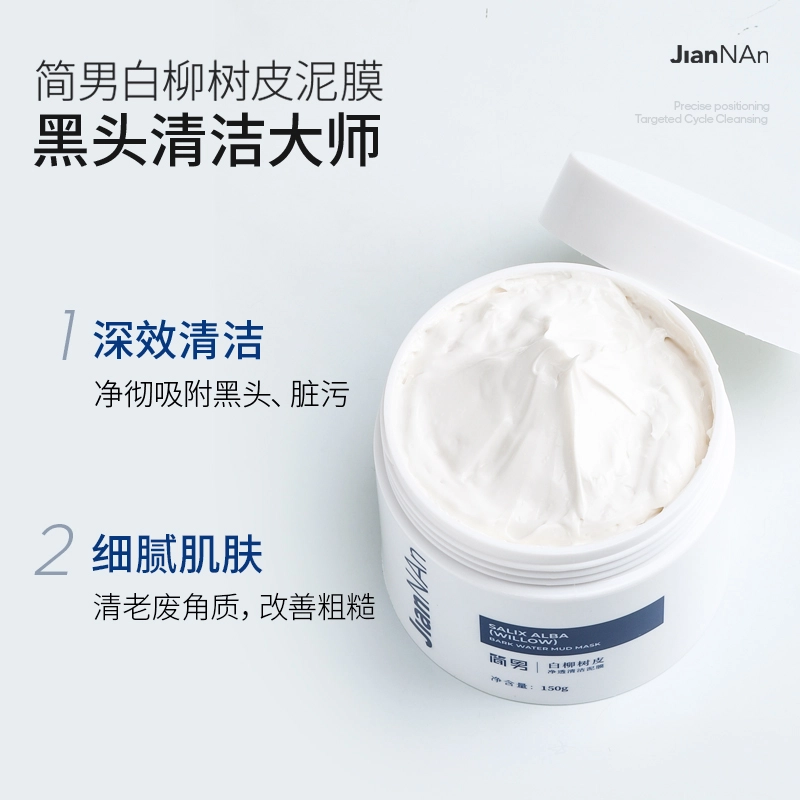 150g+100g