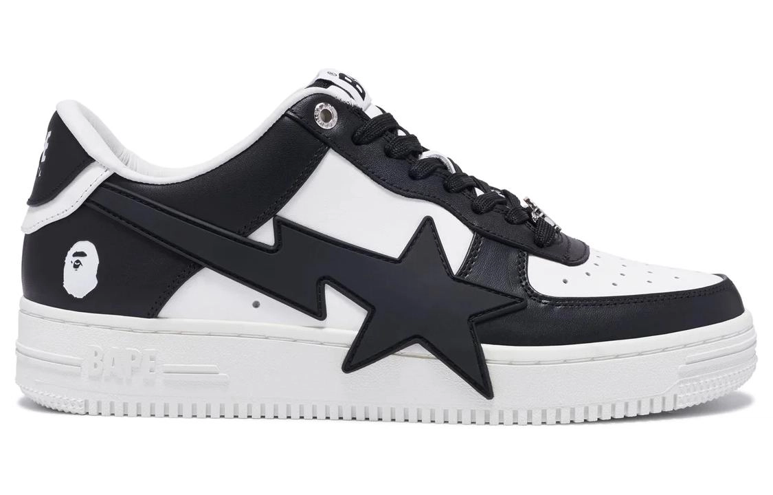 A BATHING APE